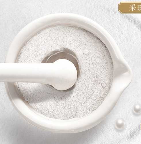 蜂蜜珍珠粉面膜禁忌有哪些 蜂蜜珍珠粉面膜禁忌有哪些