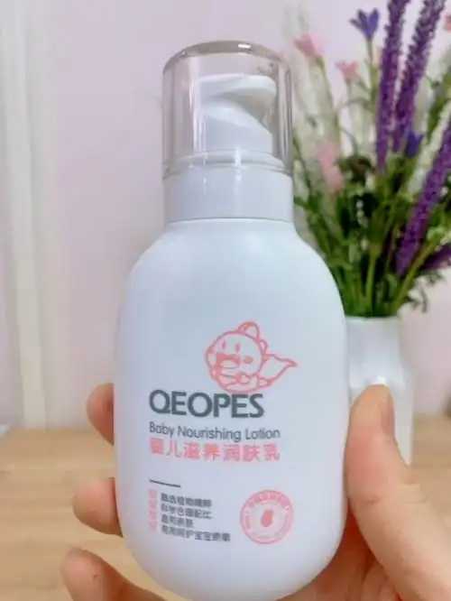 润肤乳能美白吗