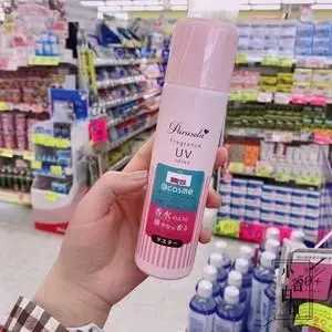 娜丽丝防晒喷雾适合军训吗?军训防晒必备神器 娜丽丝防晒喷雾适合军训吗?军训防晒必备神器