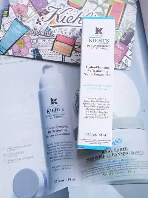 混合皮怎么挑选美容液