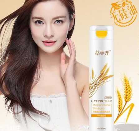 孕妇用什么洗发水最好 孕妇专用植物型洗发水