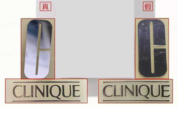 倩碧黄油怎么辨别真假 倩碧黄油怎么辨别真假