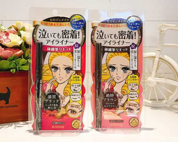 kissme眼线笔保质期 kissme眼线笔保质期