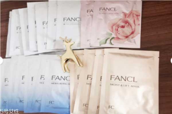 fancl面膜敷多久