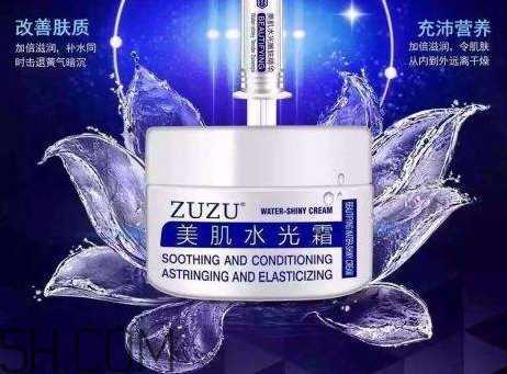 水光霜怎么用?水光霜适合什么皮肤 水光霜怎么用?水光霜适合什么皮肤