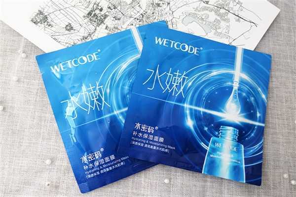 水密码面膜补水效果怎么样？水密码面膜敷完要洗脸吗