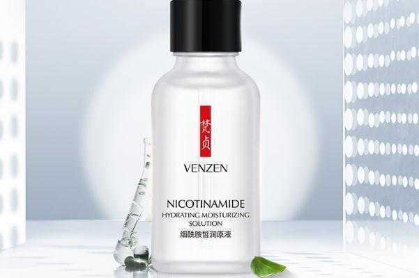 烟酰胺原液会变黄吗