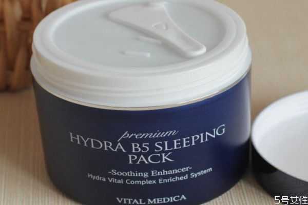 ahc护肤品怎么样?ahc哺乳期可以用吗 ahc护肤品怎么样?ahc哺乳期可以用吗