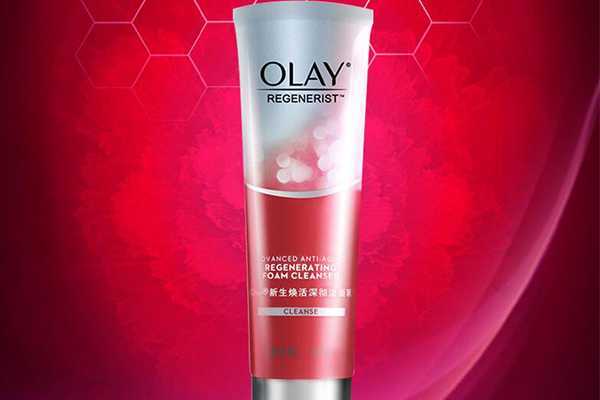 玉兰油洗面奶是皂基还是氨基酸 玉兰油洗面奶是皂基还是氨基酸