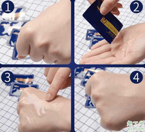 21天极光晚安精华怎么样？21天极光晚安精怎么使用效果更好