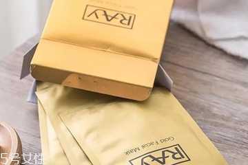 泰国ray面膜过敏吗 泰国ray面膜过敏吗