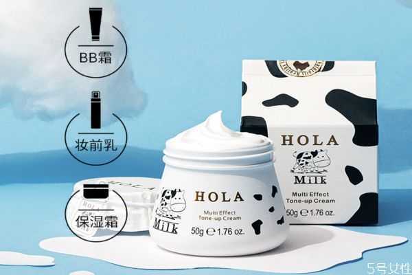 赫拉素颜霜怎么样?赫拉素颜霜要卸妆吗 赫拉素颜霜怎么样?赫拉素颜霜要卸妆吗