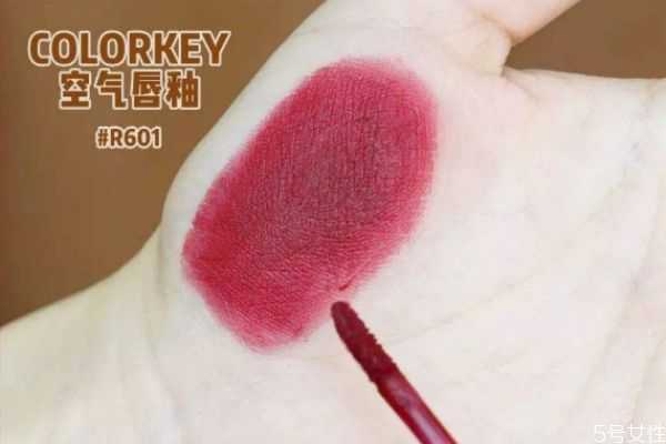colorkey唇釉孕妇可以用吗