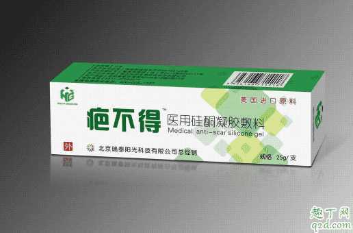 硅酮凝胶去疤效果好吗？硅酮凝胶最佳使用时间是什么