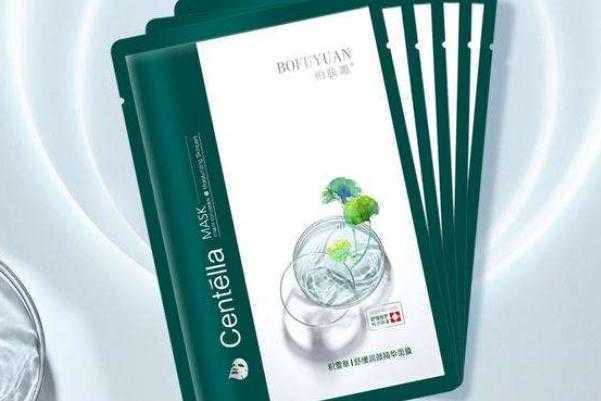 积雪草面膜的功效与作用