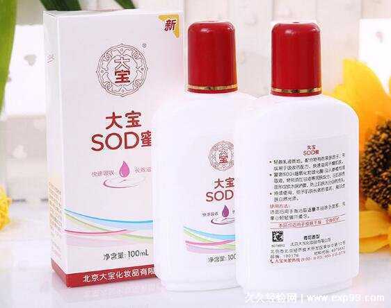 大宝是中国的品牌吗 大宝是中国的品牌吗