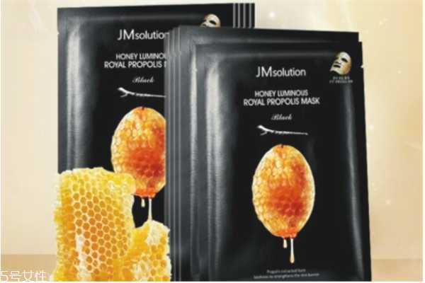 jm水光蜂蜜面膜保质期