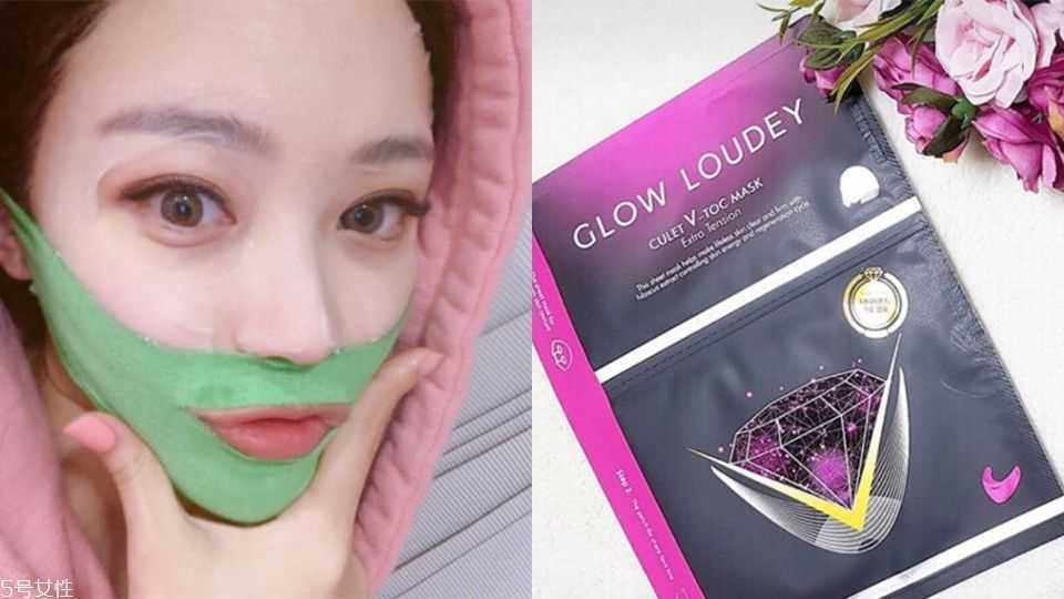 提拉面膜哪个牌子好 5个爆款瘦小脸面膜
