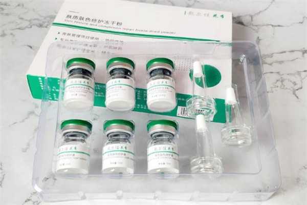 敷尔佳冻干粉几天用一次?敷尔佳冻干粉能长期用吗 敷尔佳冻干粉几天用一次?敷尔佳冻干粉能长期用吗