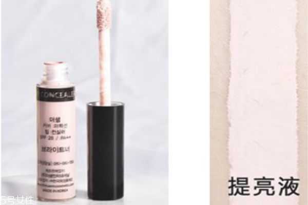 得鲜遮瑕液颜色怎么选 得鲜遮瑕液颜色怎么选