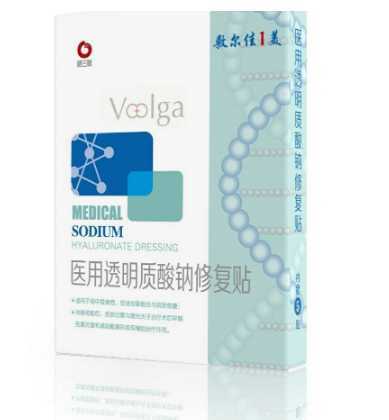 敷尔佳面膜孕妇能用吗?敷尔佳面膜真假分辨图 敷尔佳面膜孕妇能用吗?敷尔佳面膜真假分辨图