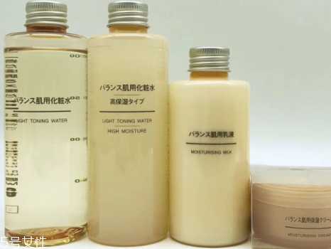 油性肌肤适合什么平衡露 油性肌肤适合什么平衡露