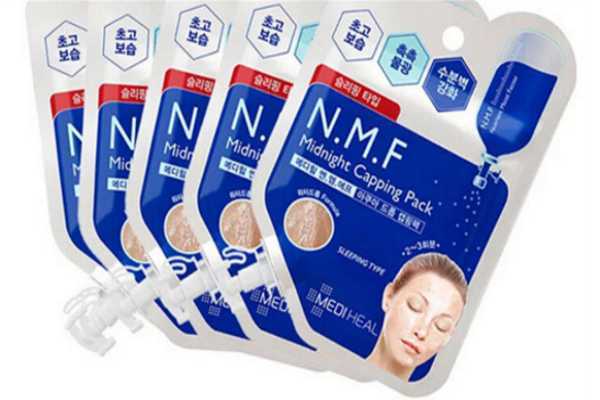 可莱丝面膜精华液多吗