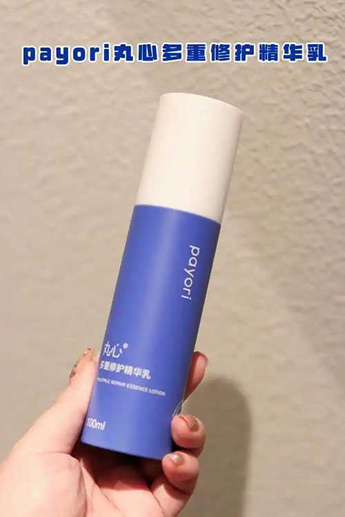 卸妆乳含有什么成分不能用