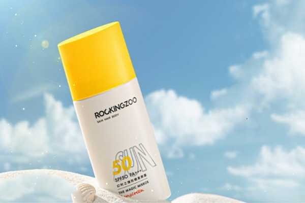 摇滚动物园防晒霜怎么样？摇滚动物园防晒霜适合油皮吗