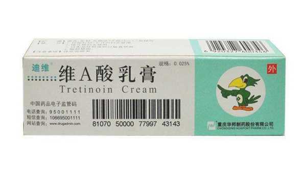 维a酸乳膏可以擦脸吗？维a酸乳膏的正确用法