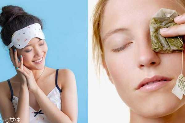 黑眼圈有几种颜色