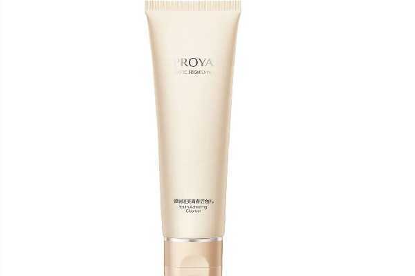 珀莱雅洗面奶可以去黑头吗 珀莱雅洗面奶可以去黑头吗