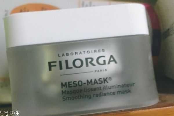 菲洛嘉面霜保质期多久 菲洛嘉面霜保质期多久