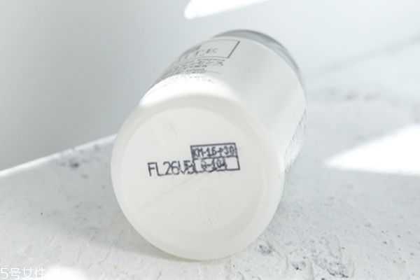 大创美白精华孕妇能用吗 大创美白精华孕妇能用吗