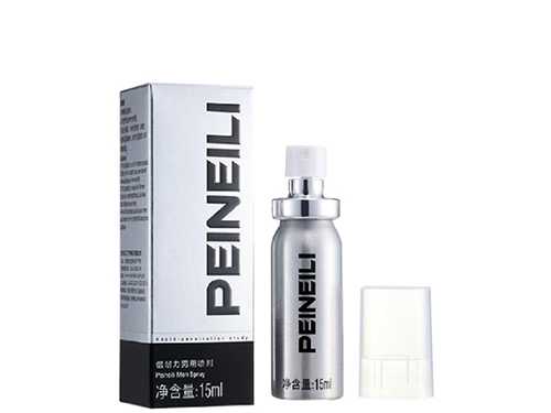 倍耐力和倍爱力喷剂有什么区别?倍耐力喷剂副作用大吗 倍耐力和倍爱力喷剂有什么区别?倍耐力喷剂副作用大吗