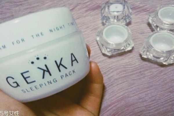 gekka睡眠面膜多久用一次 gekka睡眠面膜多久用一次