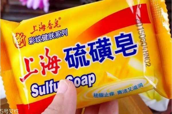 脸上长粉刺可以用硫磺皂洗脸吗