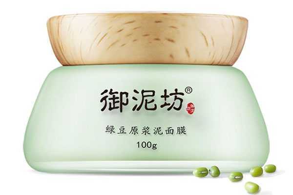 御泥坊绿豆面膜怎么样 御泥坊绿豆面膜怎么样