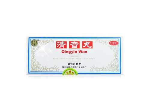 清音丸的副作用 清音丸能治慢x咽炎吗 清音丸的副作用 清音丸能治慢x咽炎吗