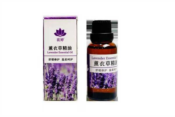 薰衣草精油可以淡化痘印吗 薰衣草精油可以淡化痘印吗