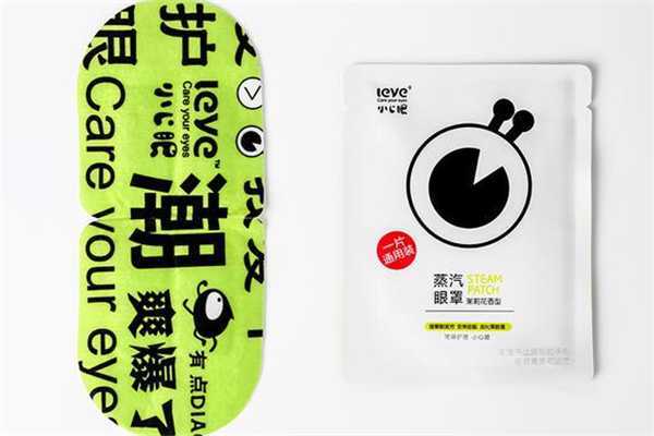 蒸汽眼罩孕妇能不能使用?蒸汽眼罩禁忌人群 蒸汽眼罩孕妇能不能使用?蒸汽眼罩禁忌人群
