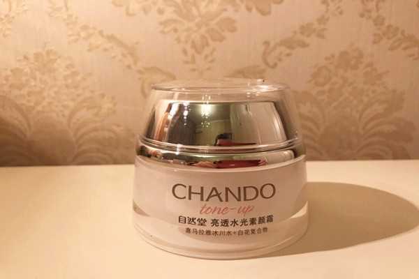 素颜霜对皮肤有害吗 素颜霜对皮肤有害吗