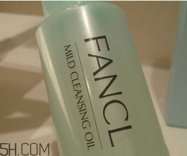 fancl卸妆油真假辨别方法 fancl卸妆油真假辨别方法