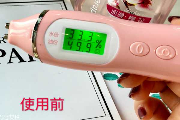 六神沐浴露是碱性的吗