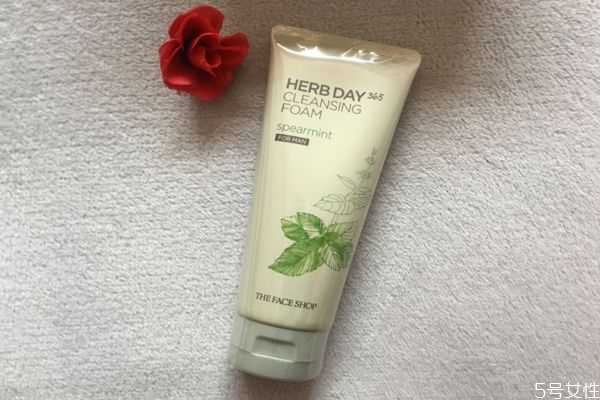 菲诗小铺男士洗面奶怎么样?菲诗小铺男士洗面奶怎么用 菲诗小铺男士洗面奶怎么样?菲诗小铺男士洗面奶怎么用