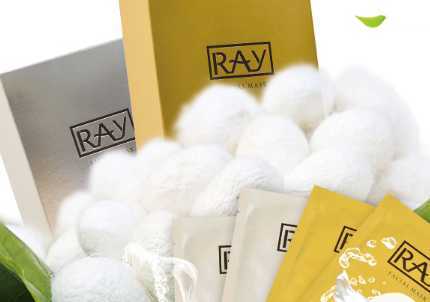 泰国ray面膜好用吗