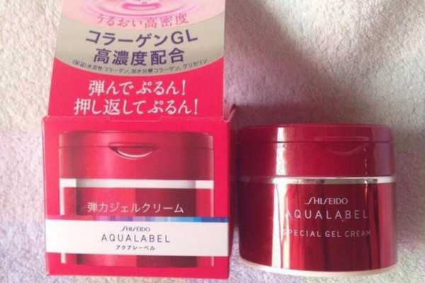 资生堂五合一面霜