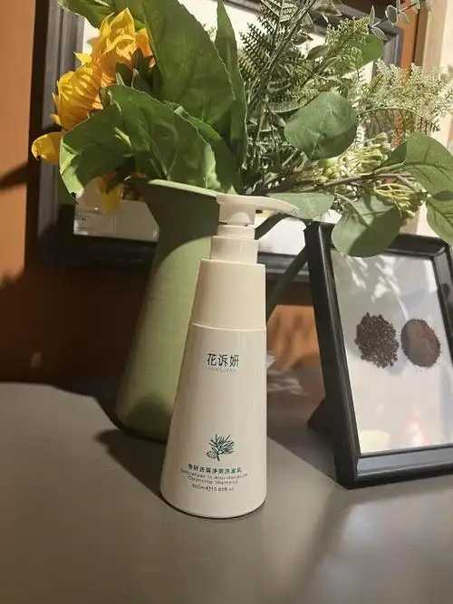 护发素和洗发露一样吗