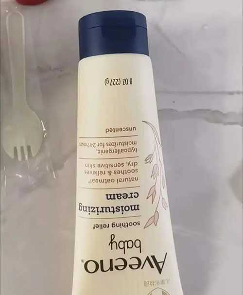 妆前乳是什么？妆前乳的功效和作用