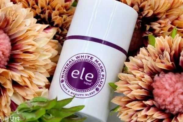 ele睡眠面膜怎么用